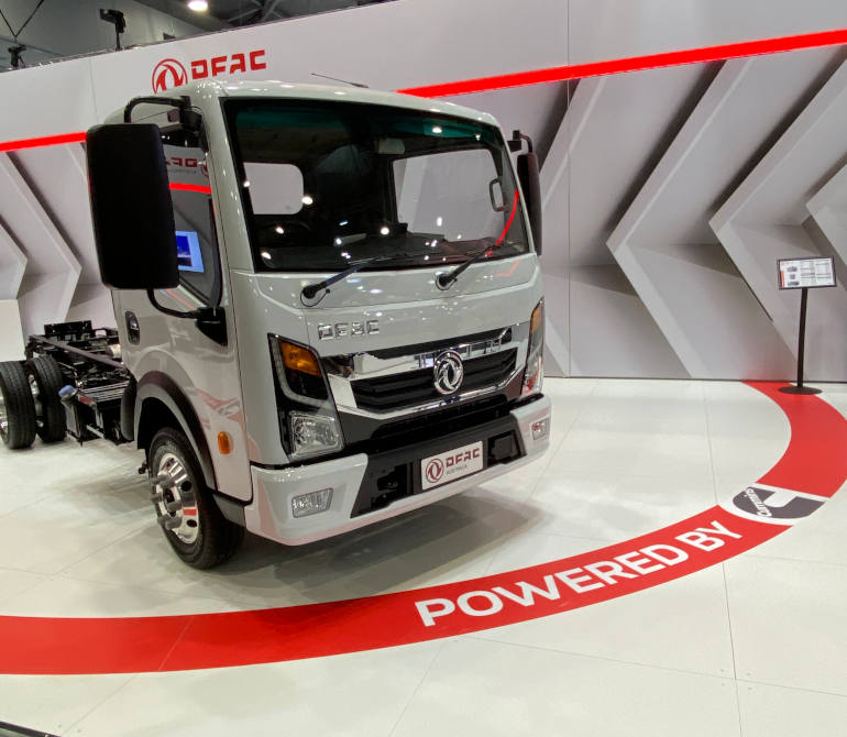 new truck brand launch